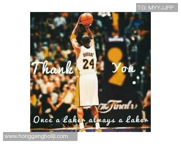 科比·布莱恩特：从天赋少年到篮球传奇的成长与辉煌历程